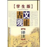 ���Ĺ�ֹ��ע