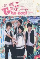 214�ȶ������Ӣ�