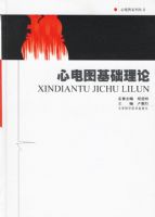 �ĵ�ͼ�������ۡ����ĵ�ͼϵ�д���