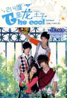 214�ȶ������Ӣ�