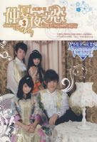 ����ҹ֮����