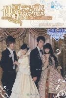 ����ҹ֮����