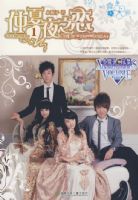 ����ҹ֮����