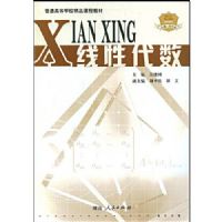 ��ͨ�ߵ�ѧУ��Ʒ�γ̲̽ģ����Դ���