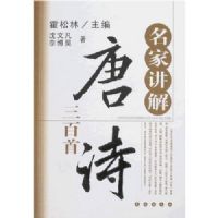 ���ҽ�����ʫ������