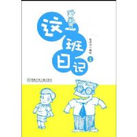 ��һ���ռ�(1)