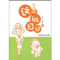 ��һ���ռ�(2)