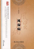 ���˷����뿵�������ʪ��