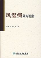 ��ʪ��Ч���鰸