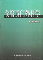 ʳ���������ѧ(��)