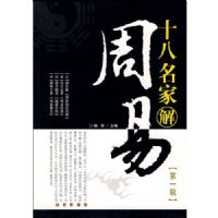 ʮ�����ҽ����׵�һ��