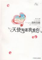 ������ժ���������Ҿ������͡�����ʹ֪���Ұ���