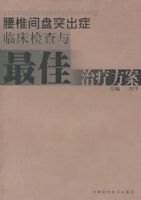 ��׵����ͻ��֢�ٴ������������Ʒ���