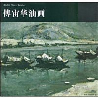 ��Ϊ���ࡢ���滪�ͻ�