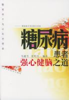 ���򲡻���ǿ�Ľ���֮��