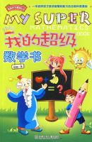 �ҵĳ�����ѧ��