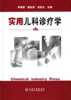 ʵ�ö�������ѧ������