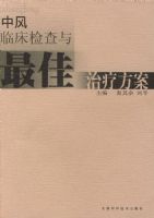 �з��ٴ������������Ʒ���