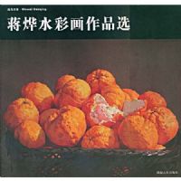 ��Ϊ���ࡢ����ˮ�ʻ���Ʒѡ