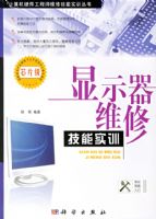 ��ʾ��ά�޼���ʵѵ��оƬ����