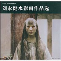 ��Ϊ���ࡢ������ˮ�ʻ���Ʒѡ