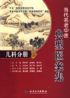 ����������ҽ����ҽ���������Ʒֲ�