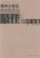 �������֢�ٴ������������Ʒ���