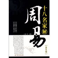 ʮ�����ҽ����׵��弭