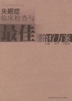 ʧ��֢�ٴ������������Ʒ���