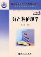 �����ƻ���ѧ�������棩