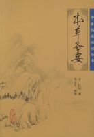 ���ݱ�Ҫ������ҽ�ٴ��ض���