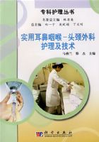 ʵ�ö����ʺ�-ͷ����ƻ���������