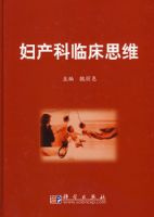 �������ٴ�˼ά