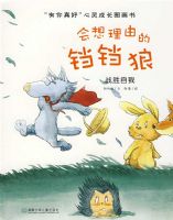 �������ɵ�������