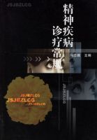 ���񼲲����Ƴ���