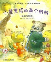 С�ܺ��ݵ���������