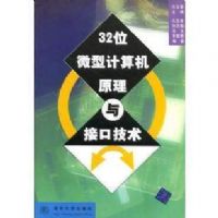 32λ΢�ͼ����ԭ����ӿڼ���