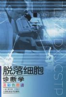 ����ϸ�����ѧ����ɫͼ��