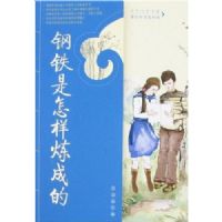 ������ѧ�������������������ɵ�