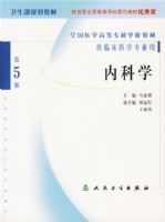 �ڿ�ѧ����5�棩