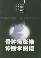 ������Ӱ�����ѧͼ��