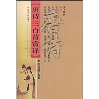 ��ʫ����������