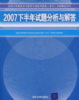 2007�°��������������