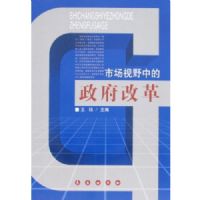 �г���Ұ�е������ĸ�