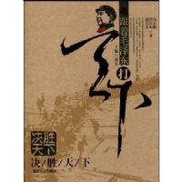 ����ë�󶫴����¡���ʤ����