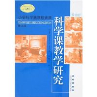 ��ѧ�ν�ѧ�о�