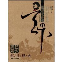 ����ë�󶫴����¡����շ��