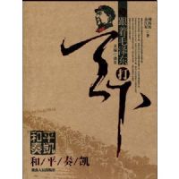 ����ë�󶫴����¡���ƽ�࿭