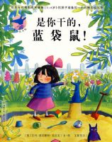 ����ɵģ�������