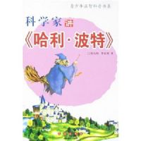 ��ѧ�ҽ����������ء�